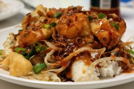 kupat-tahu